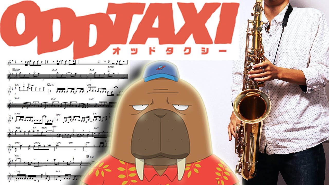 【オッドタクシー】ODDTAXI【楽譜あり】サックスで吹いてみた [Sheet Music] Saxophone Cover