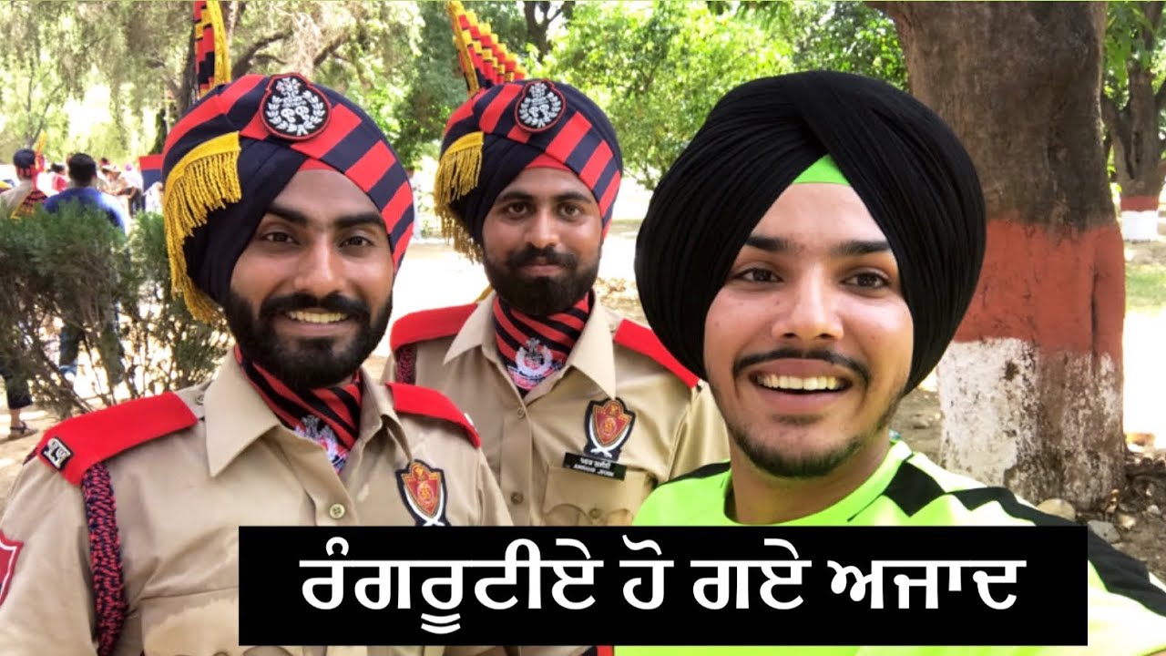 punjab police  2019 Batch pass | prtc jahan khelan