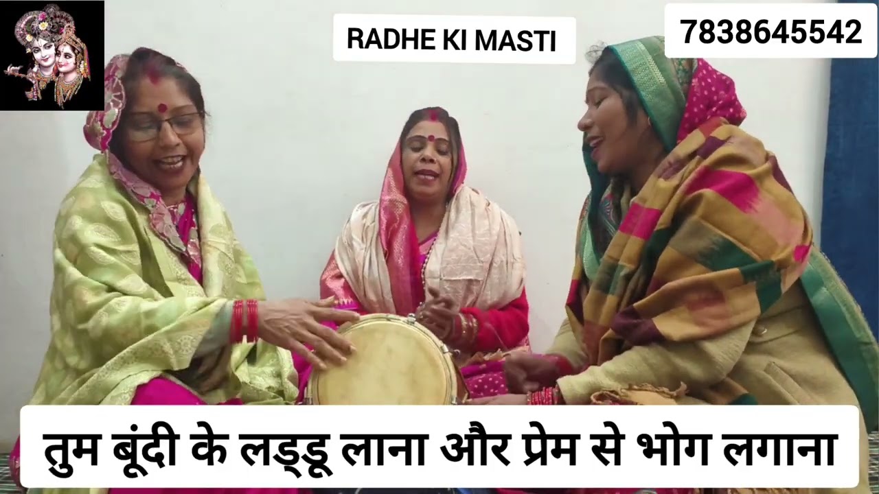 #bhajan #हनुमत #बाबा आयेंगे🙏🏼🤗नया बाबा का #भजन 😃#youtube #viral #baba #जयश्रीराम #balaji #videos