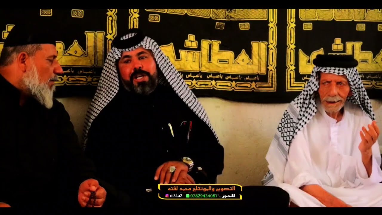 #التغطية_المصورة ذكرى استشهاد الإمام الحسن المجتبى(ع)الشاعر والمهوال حيدر علال الإبراهيمي 