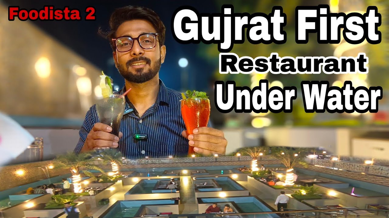 Under water Restaurant in vadodara #Foodista2 Gujrat first Restaurant #vadodara
