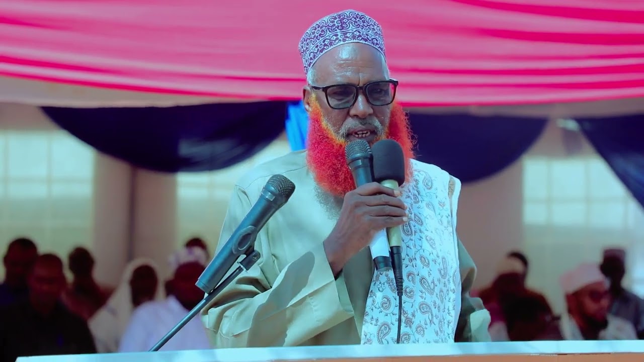 QEYBTII LABAAD MARKAZ ITISAAM