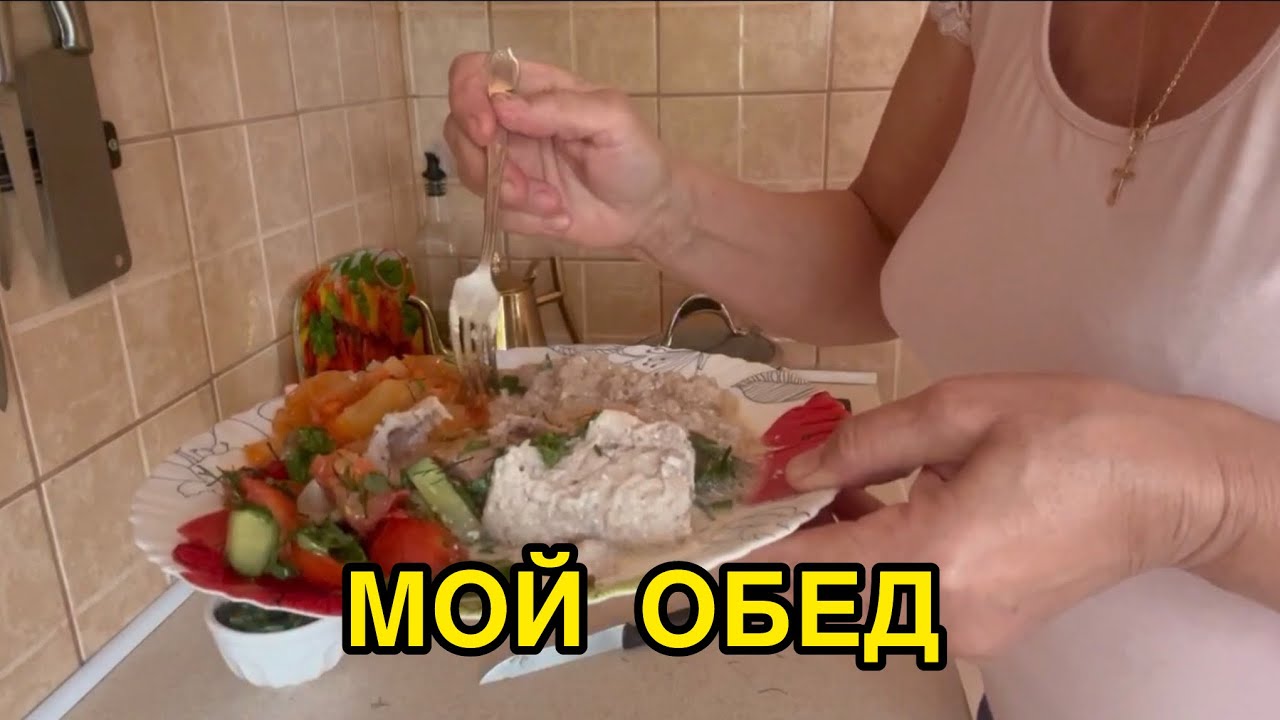 ЧТО СЪЕСТЬ НА ОБЕД ДИАБЕТИКУ 2 ТИПА? БАЛАНС ЖИРОВ, БЕЛКОВ, УГЛЕВОДОВ.