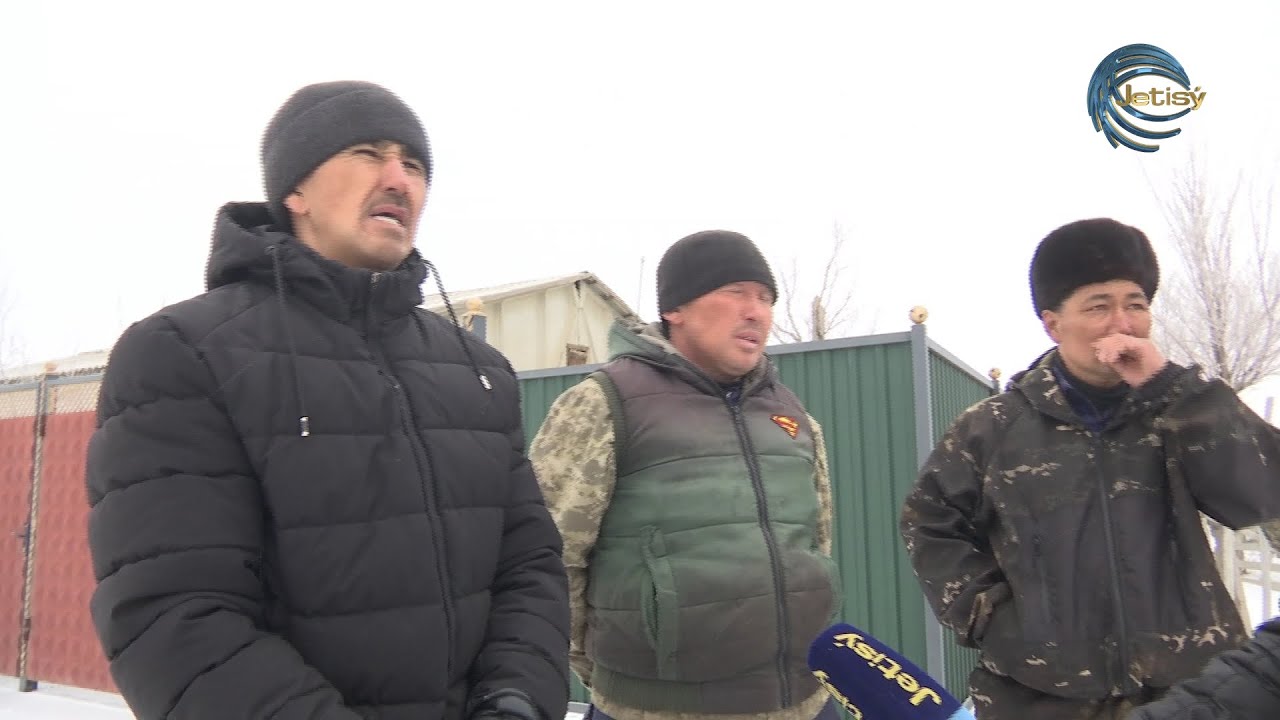 БАЛҚАШТАҒЫ БАЛЫҚШЫЛАР КҮН КӨРЕ АЛМАЙ ОТЫР / ЕЛ ҚАМЫ / 16.02.2023