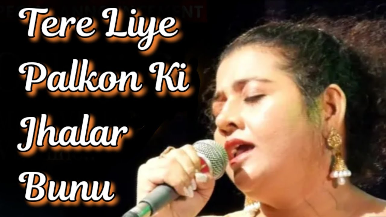 Tere Liye Palkon Ki jhalar Bunu | Mistu Bardhan | Lata Mangeshkar | Harjai(1981) |