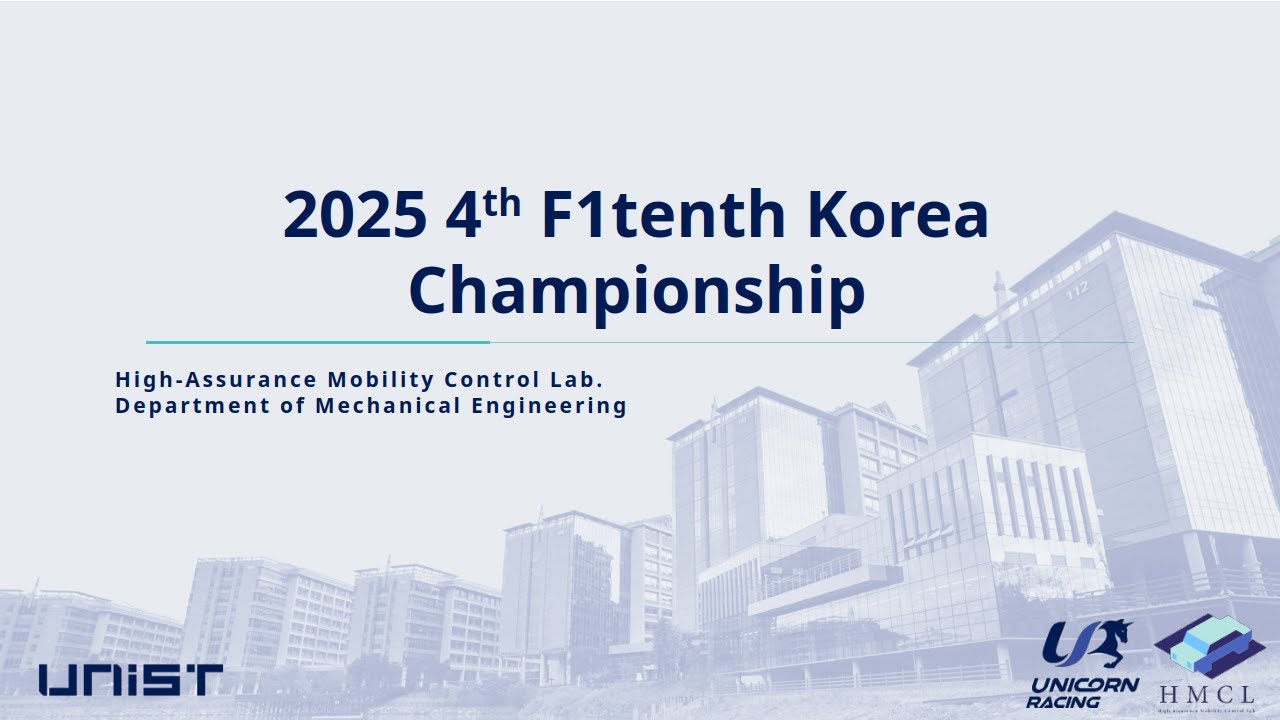 2025 4th F1tenth Korea Championship (ICCAS, Incheon) - Sketch Video