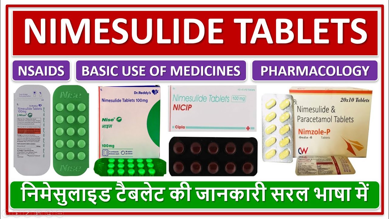 NIMESULIDE TABLETS, BASIC USE, SIDE EFFECTS, WARNING, निमेसुलाइड टैबलेट की जानकारी सरल भाषा में