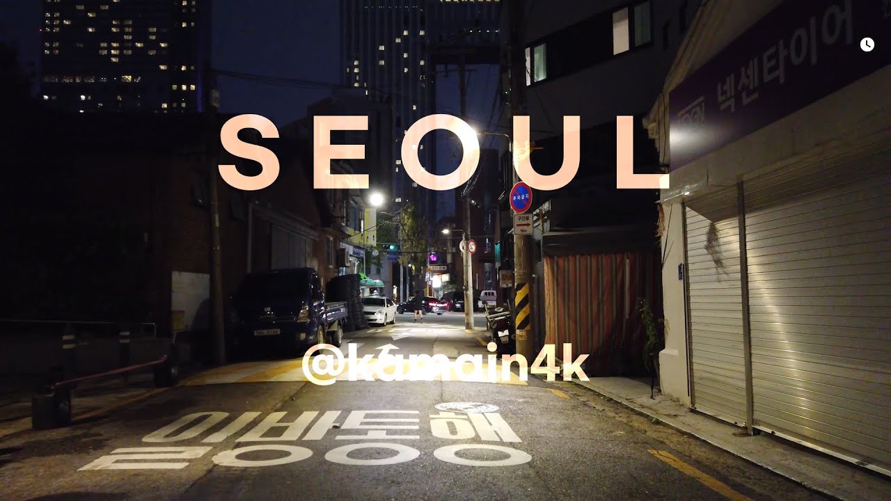 4K Korea | 용산의 밤 | Night in Yongsan, Seoul, Korea.