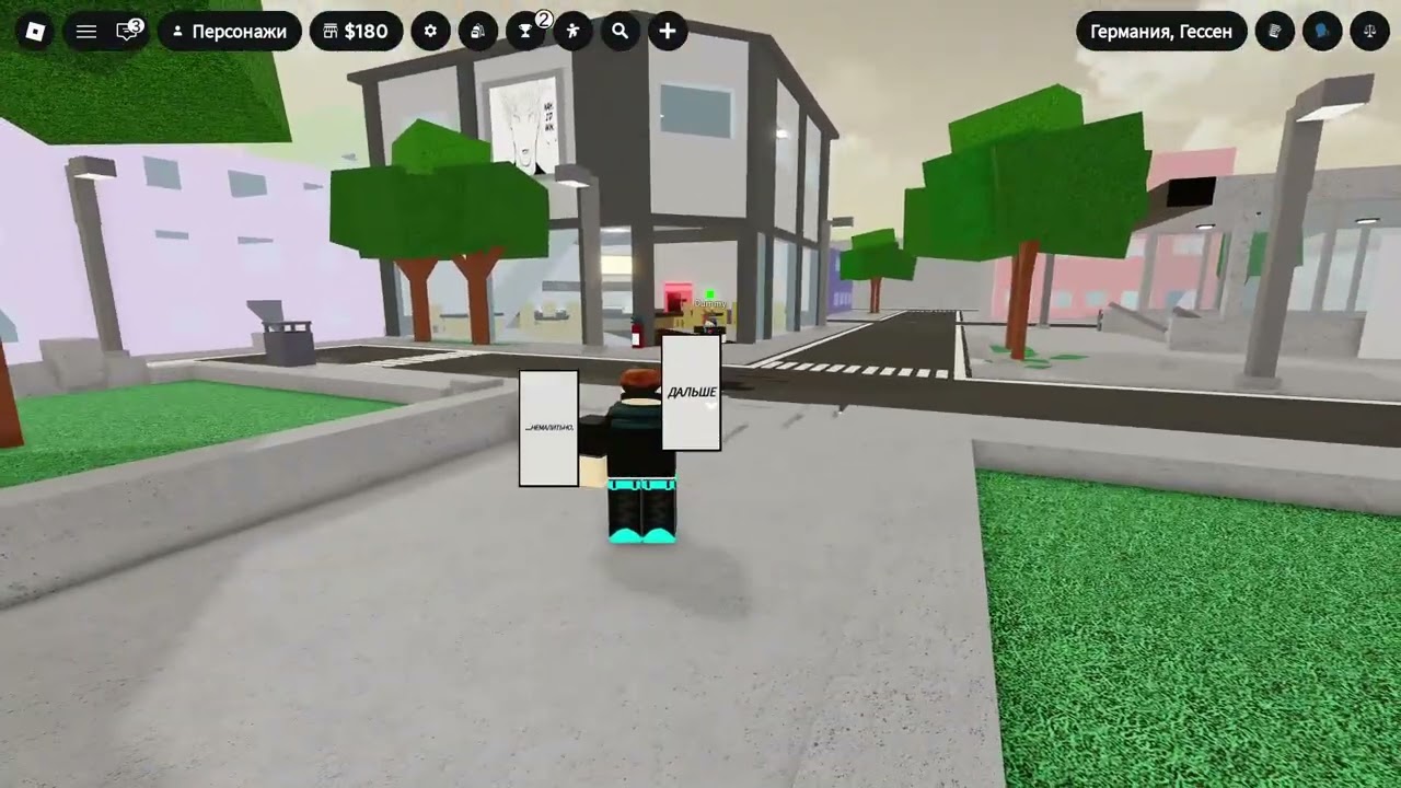 все фишки на годжо в JJS