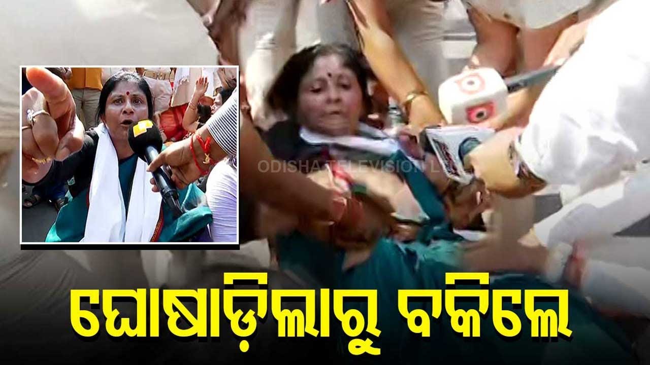Justice For Mamita Meher &ndash; Police Detains BJP Mahila Workers