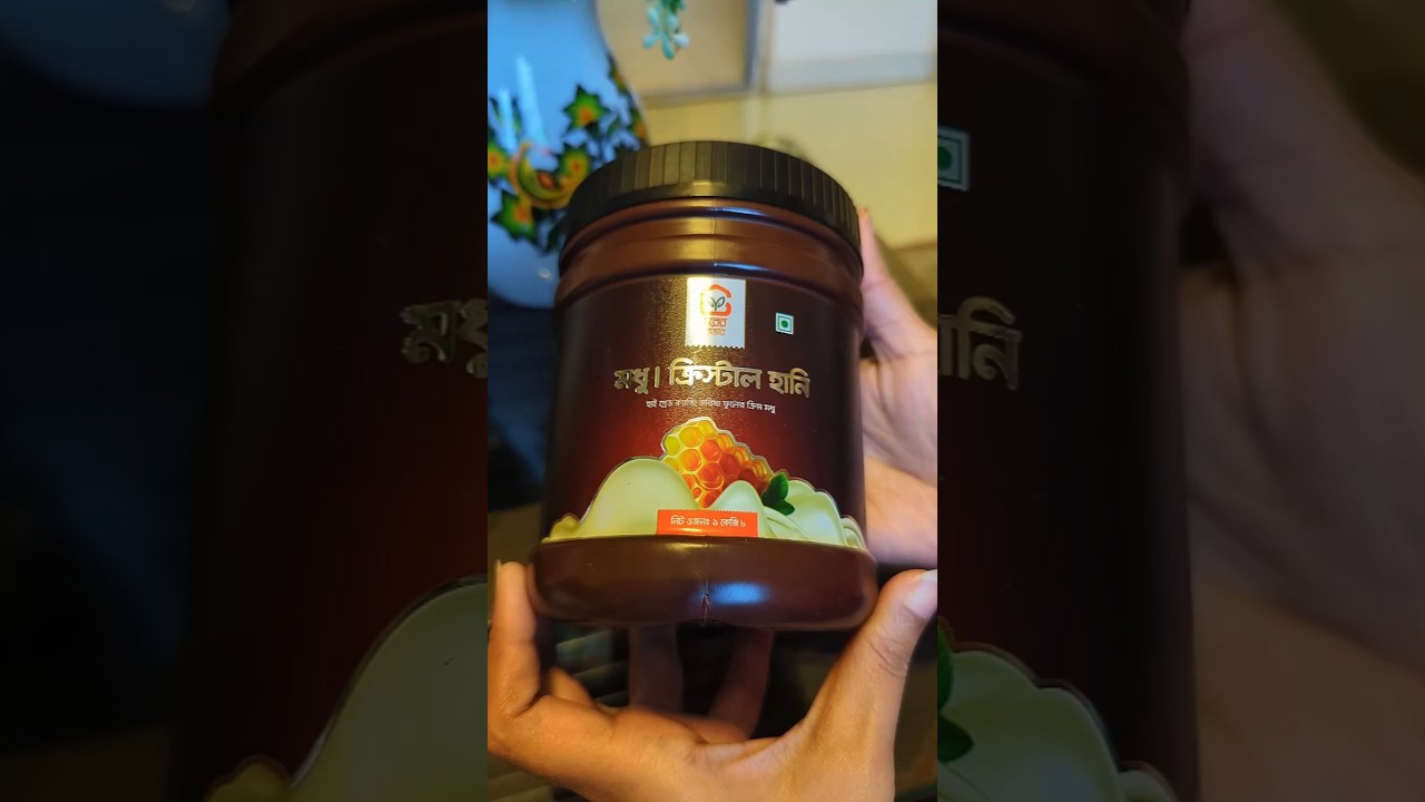 CRYSTAL HONEY 😋 #honey #ytshort #honeycomb