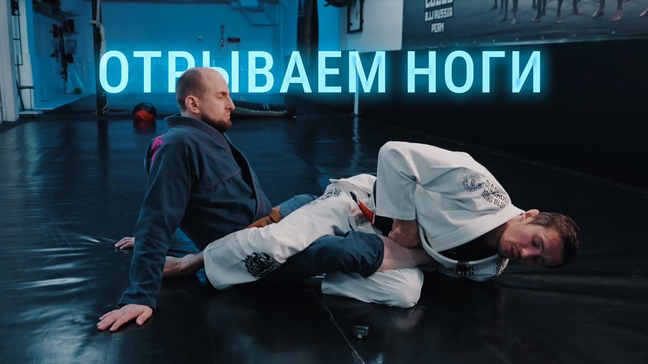 Болевые приемы на ногу для всех