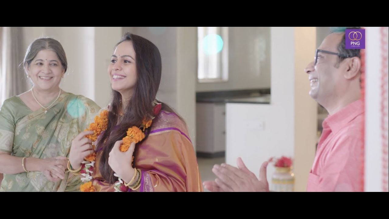 लग्न म्हणजे खूप सारी स्वप्न, थोडी हुरहूर आणि नव्या आयुष्याची सुरुवात | पीएनजी ज्वेलर्स