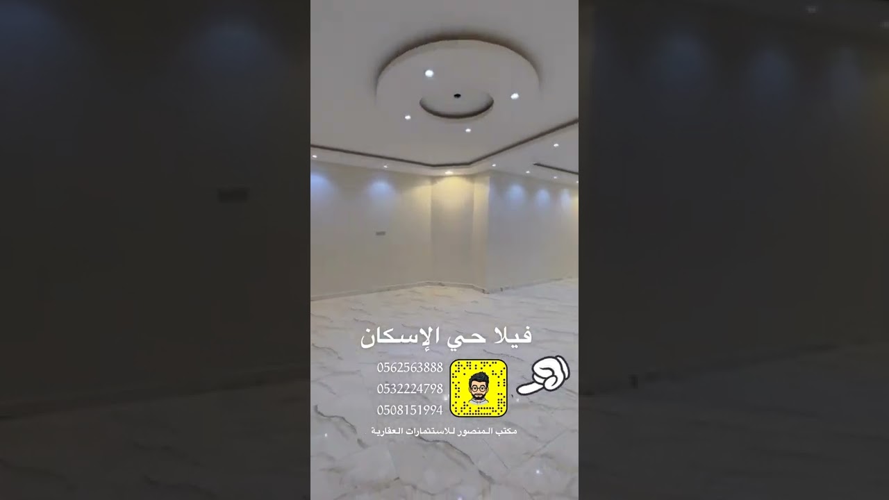 فيلا 400 م شمال بريده الاسكان مكيفه كامل