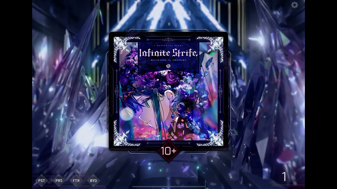 【Arcaea】Infinite Strife,[BEYOND 10+]初挑戦