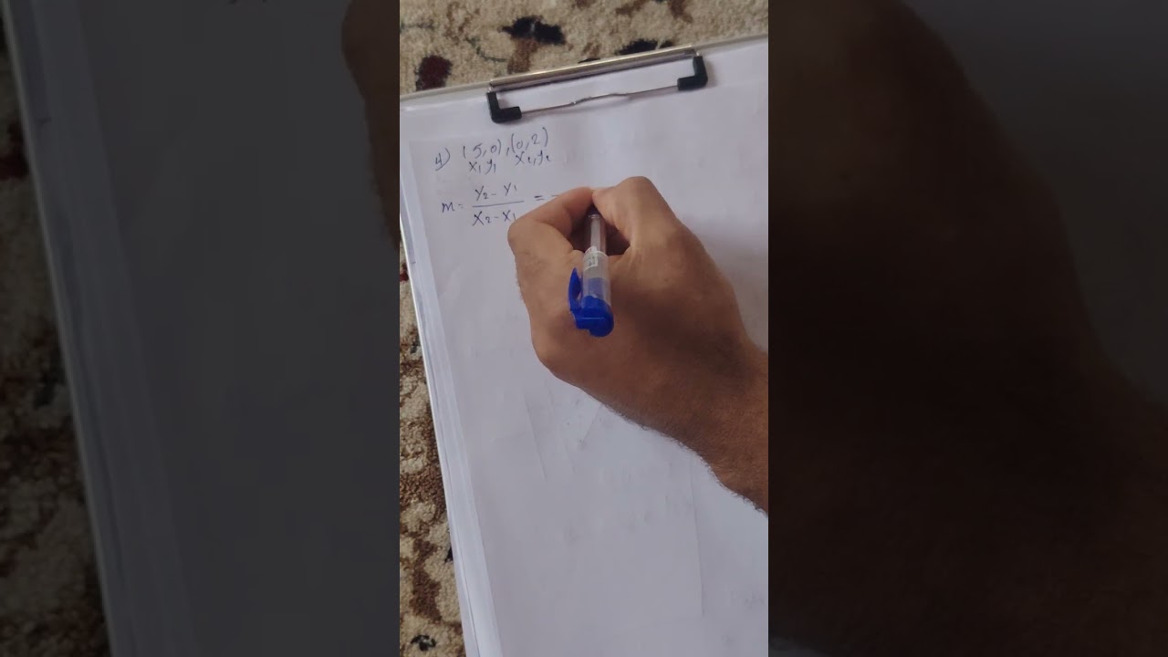 حل تأكد من فهمك صفحة ٩١ ميل المستقيم ثالث متوسط 