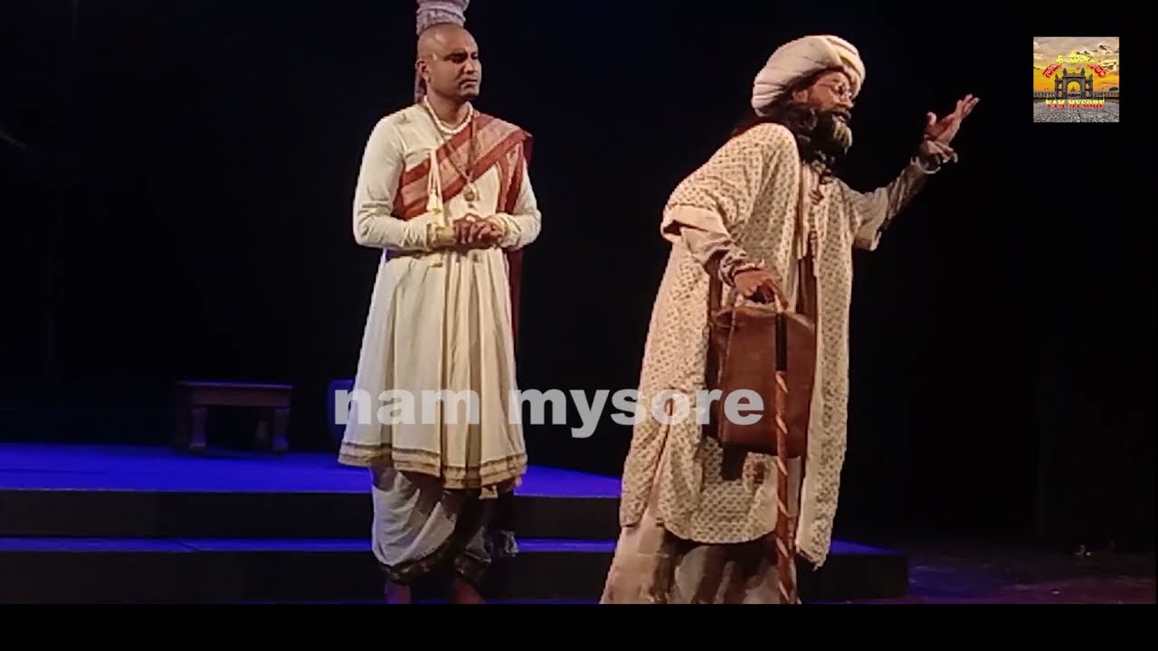 tippu nija kanasugalu part-02 | Tippu | Tippu Drama | Rangayana Mysore | Addanda Cariappa