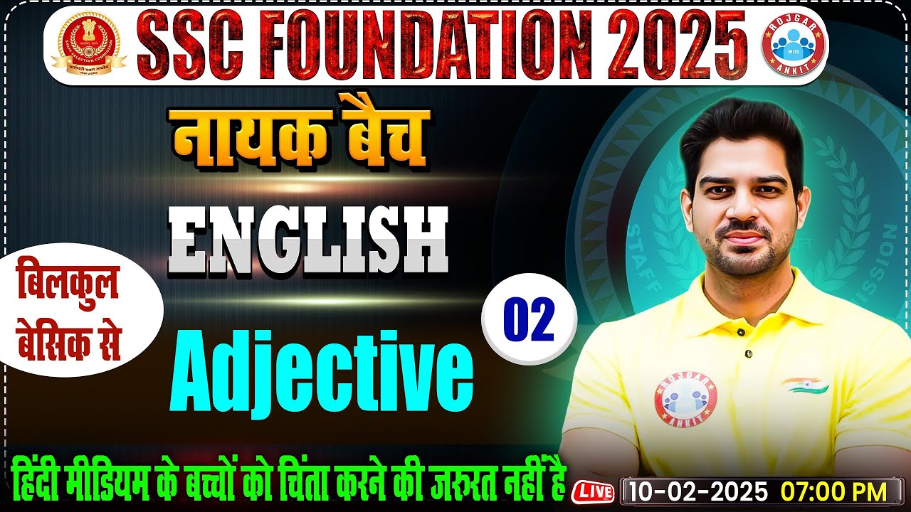 Adjective in English Grammar By Sanjeev Thakur Sir | English for SSC CGL, CHSL, CPO, Steno 2025