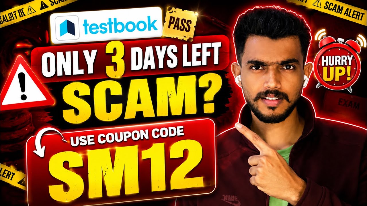 Testbook Pass Pro Coupon Code | How to Get Testbook Pass 2026 Full Tutorial | Testbook Coupon Code