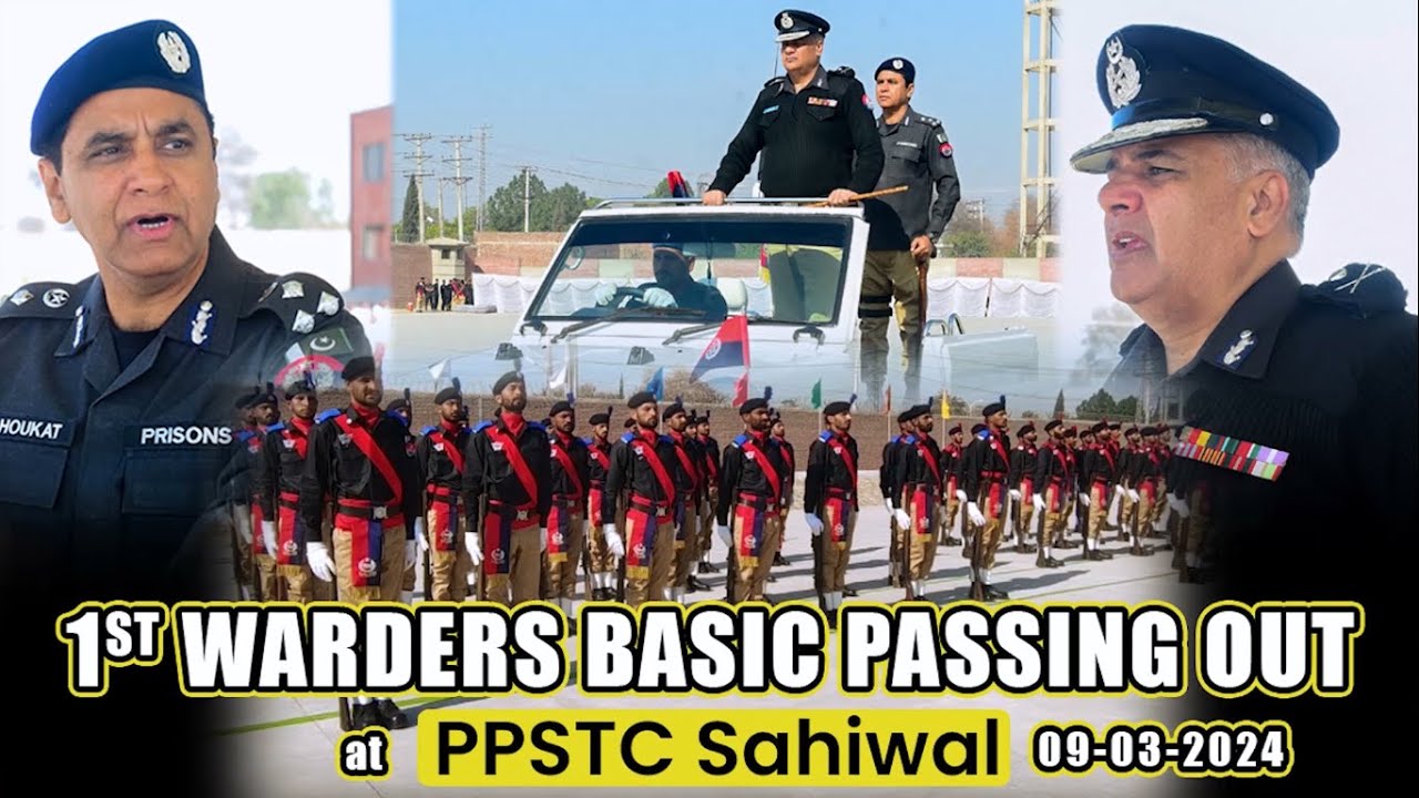 1st Warders Basic Passing Out at PPSTC Sahiwal | Corrections Media Management
