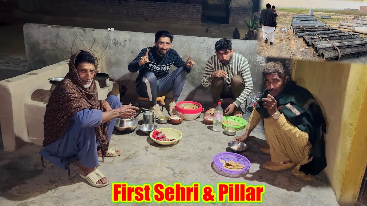 Pillar Ready Ho Gaya 😍First Sehri 2026 In Village 