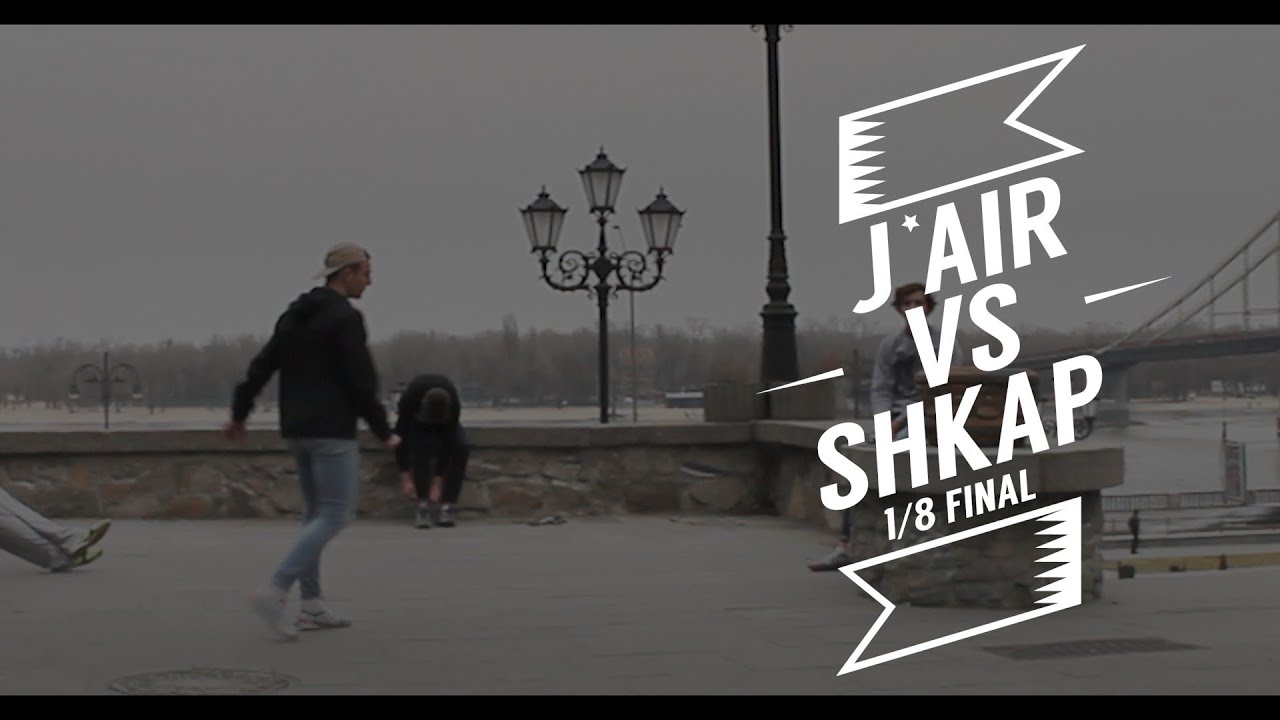 J*AIR VS SHKAP / 1/8 FINAL OF WGFJL2