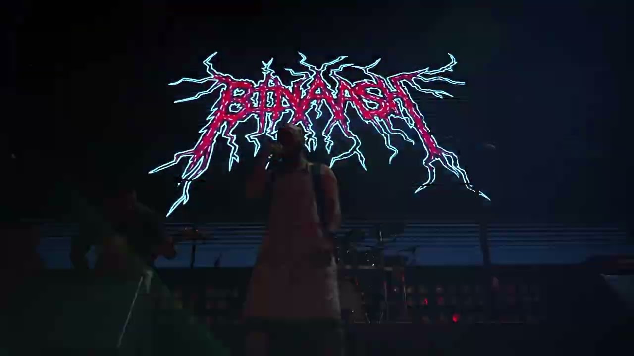 Binaash - Pagalos Bowlamu Album Release Live, Nov 25 2023