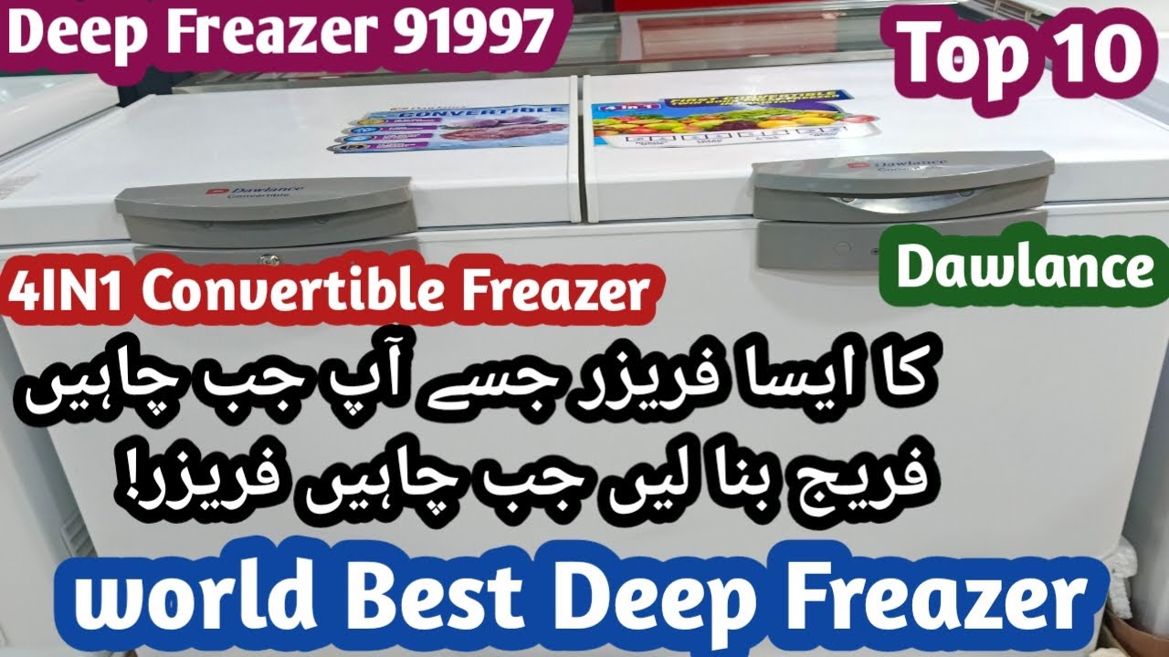 Dawlance 4IN1Convertible Deep Freazer.91997lvs #foryou #viral #trending #dawlance #deepfreezer #best