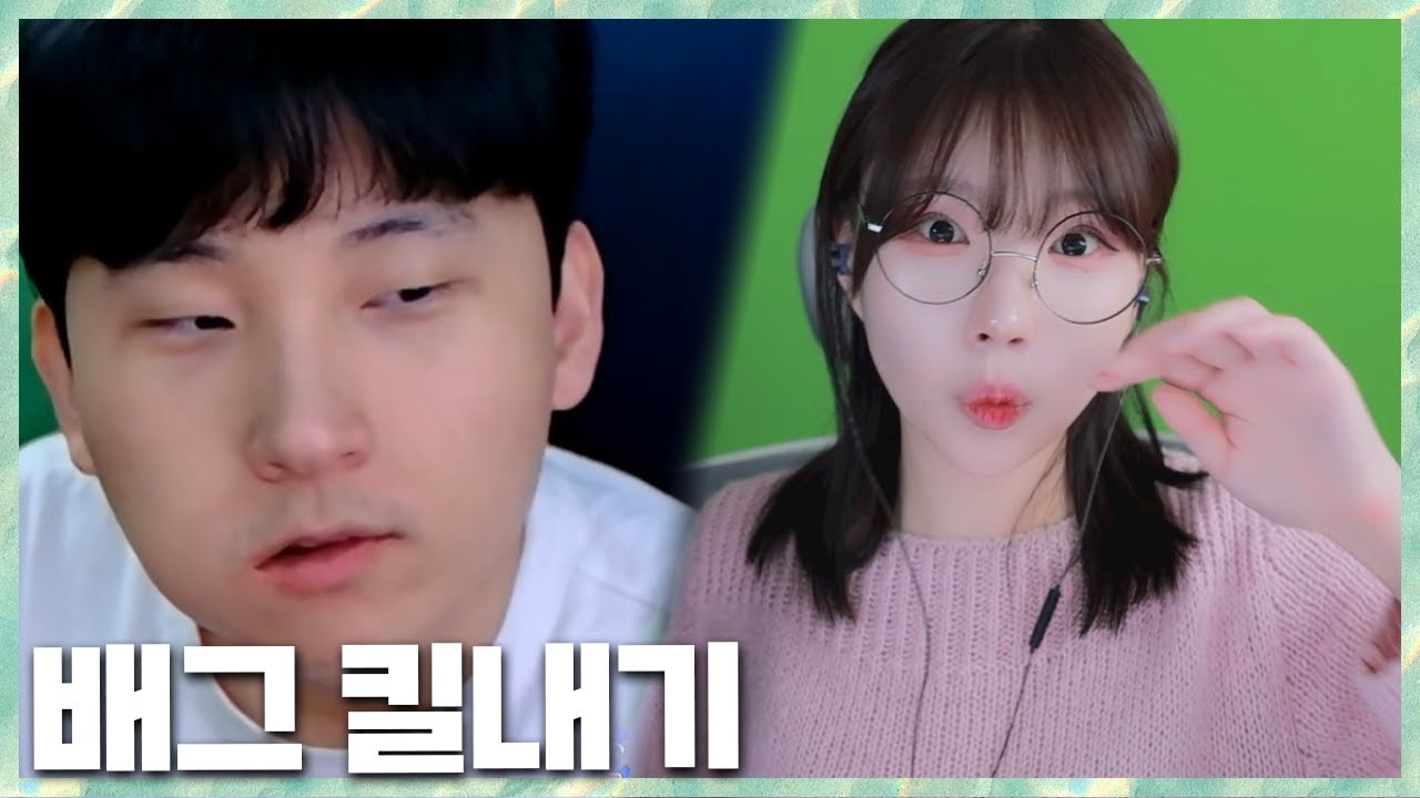 땡지밸 김민교 출격 펀딩만 총 15만개? 배그킬내기 민교x나닝x망구랑x박프로vs수피x디지98x땡지x아니 2023.12.17 풀영상