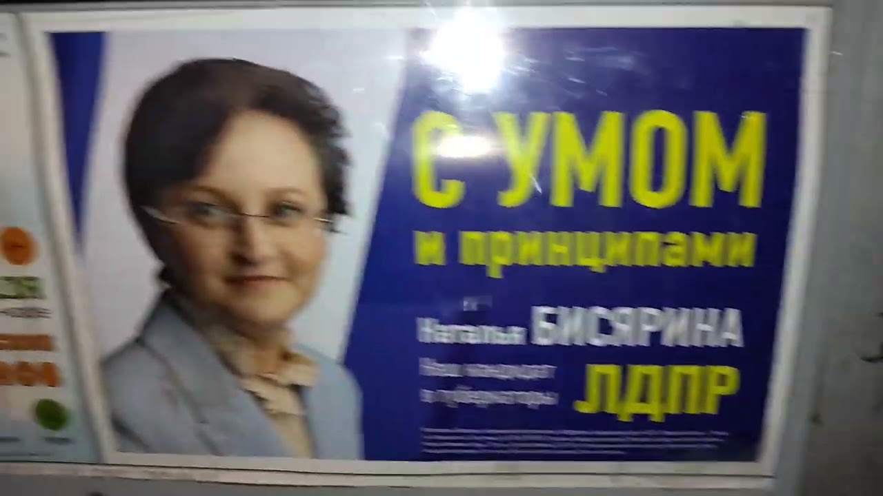 Лифты МОЭЛЗ 1978 г.в., V=1 м/с, г/п 320 кг