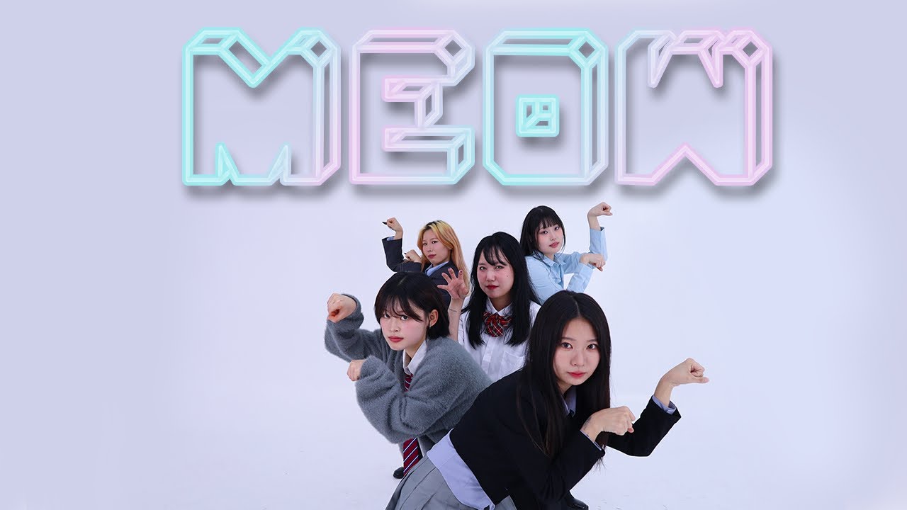 MEOVV [미야오] - MEOW 미야오 DANCE COVER 커버댄스 One TAKE ver.