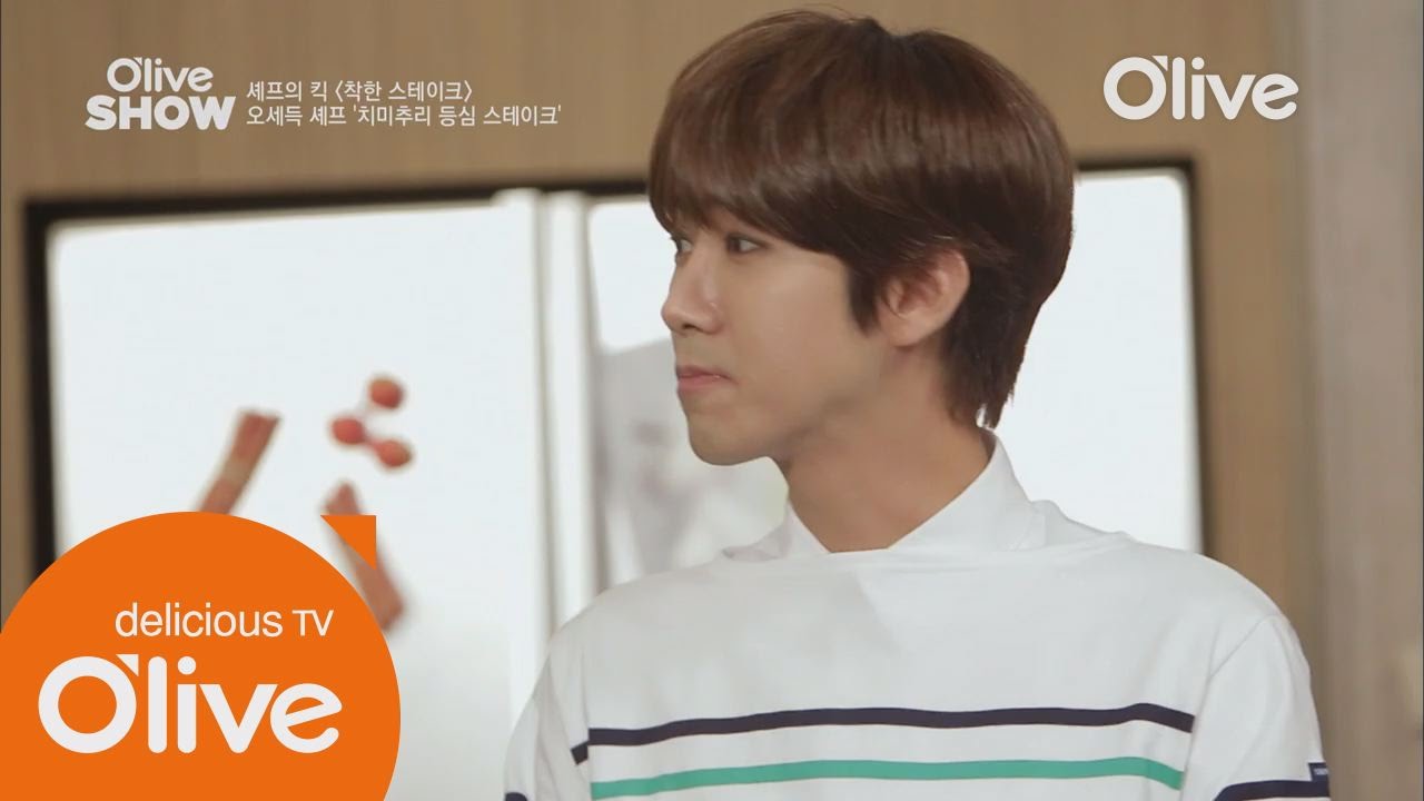 올리브쇼2014 - Ep.24 : 2만원으로 완성되는 (최고급 스테이크)