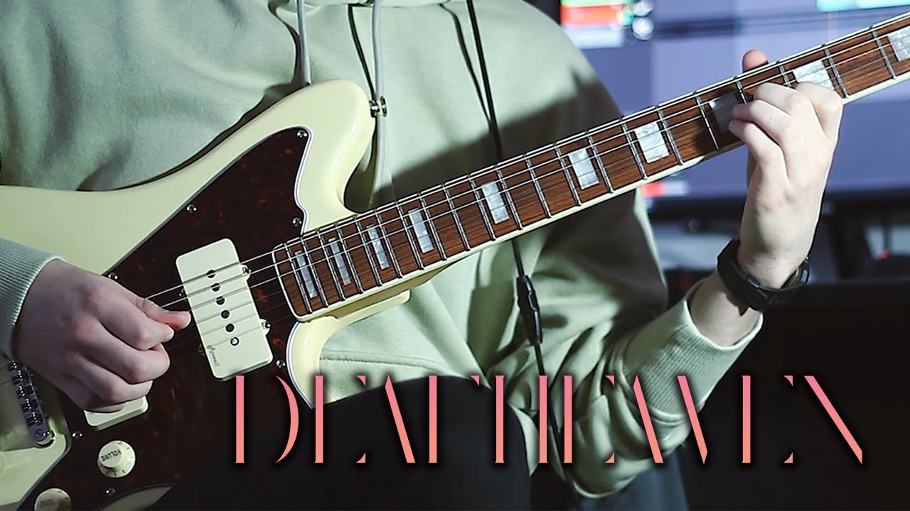 Deafheaven - Please Remember (Guitar Cover)