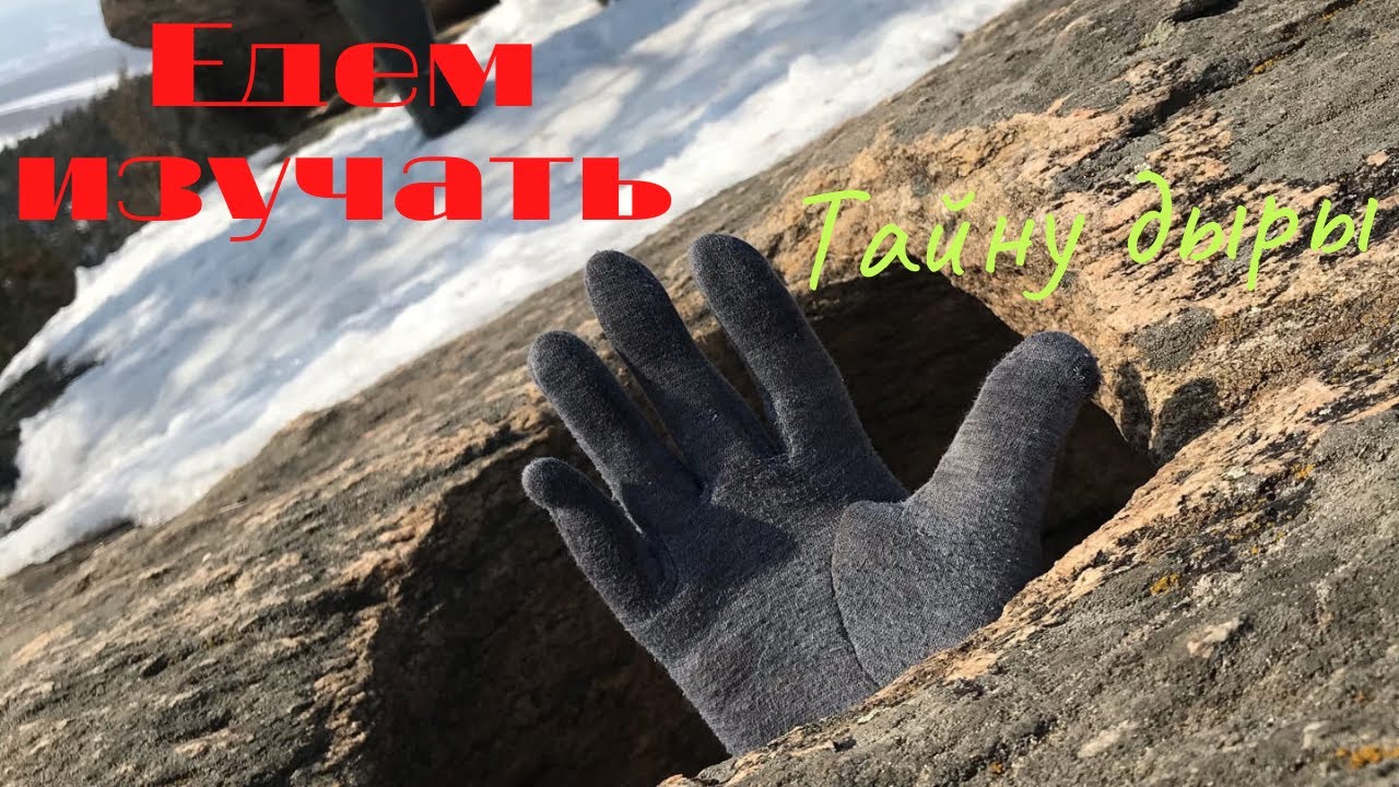 Пробиваем новый маршрут до чашковского хребта. Патриоты, L200 и стоковые нивы !!!