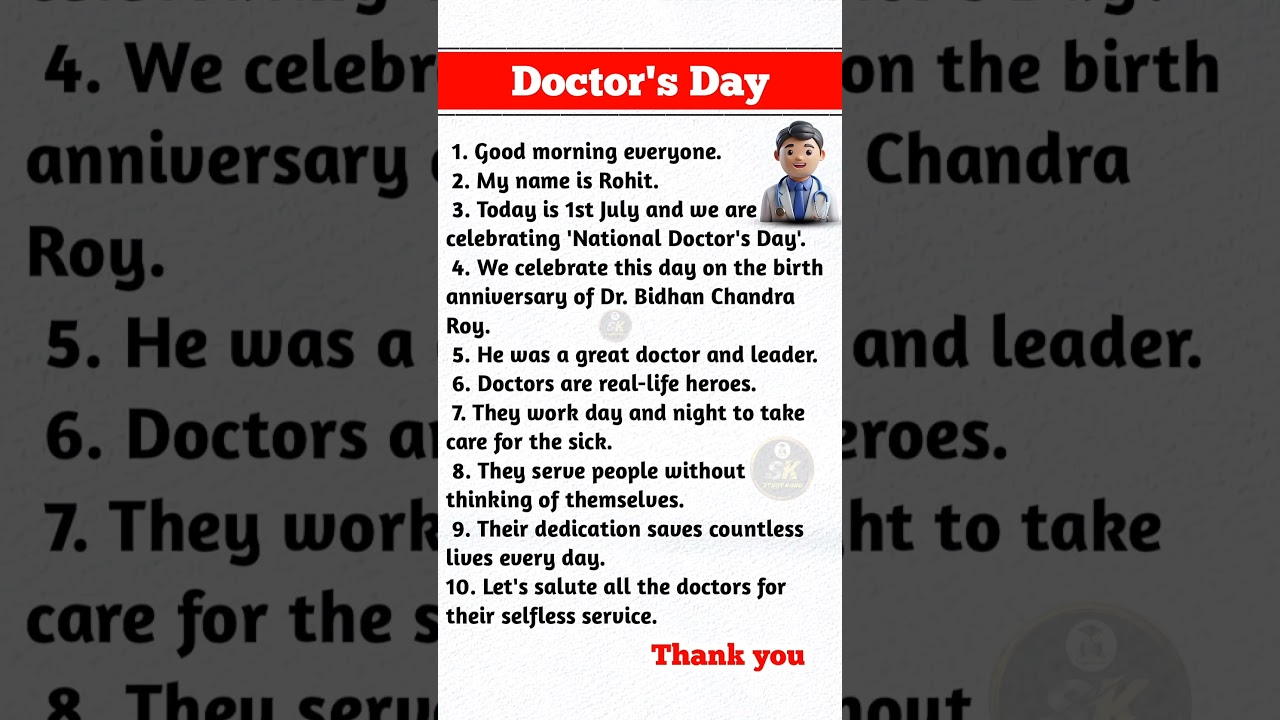 10 Lines Speech On National Doctors Day in English | #shorts #doctorsday #speech