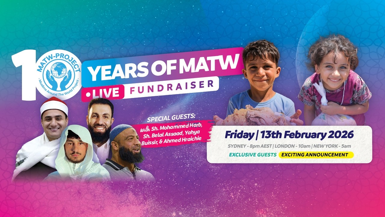 10 Years of MATW - Live Fundraiser