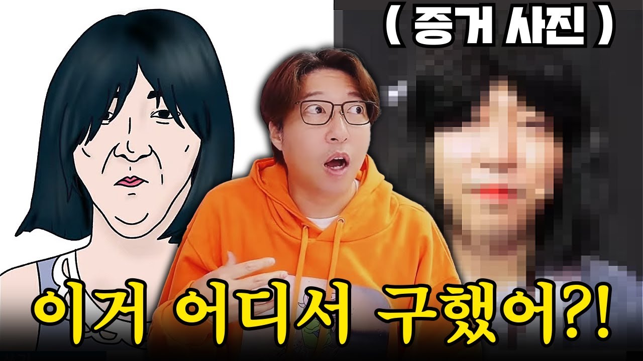 살살해라 살살