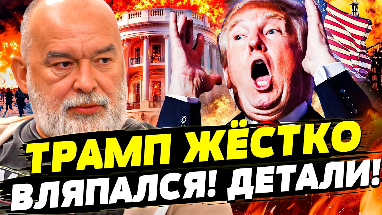 😱КОЛЛАПС В США! КУБА: ТАМ НАСТОЯЩАЯ КАТАСТРОФА! ЛЮДИ ЗАКРИЧАЛИ ВО ВСЮ! НЕФТЬ КОНЧИЛАСЬ!? |ШЕЙТЕЛЬМАН