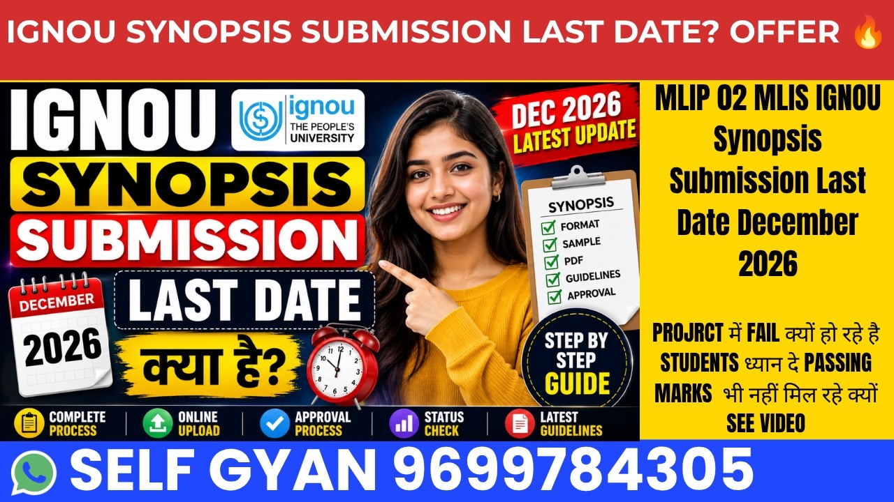 MLIP 02 MLIS Synopsis Submission Last Date December 2026 | Complete Process, Approval & Latest