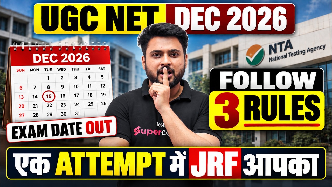 UGC NET Dec 2026 Exam Date Out | UGC NET Dec 2026 Preparation Strategy By Ashwani Sir