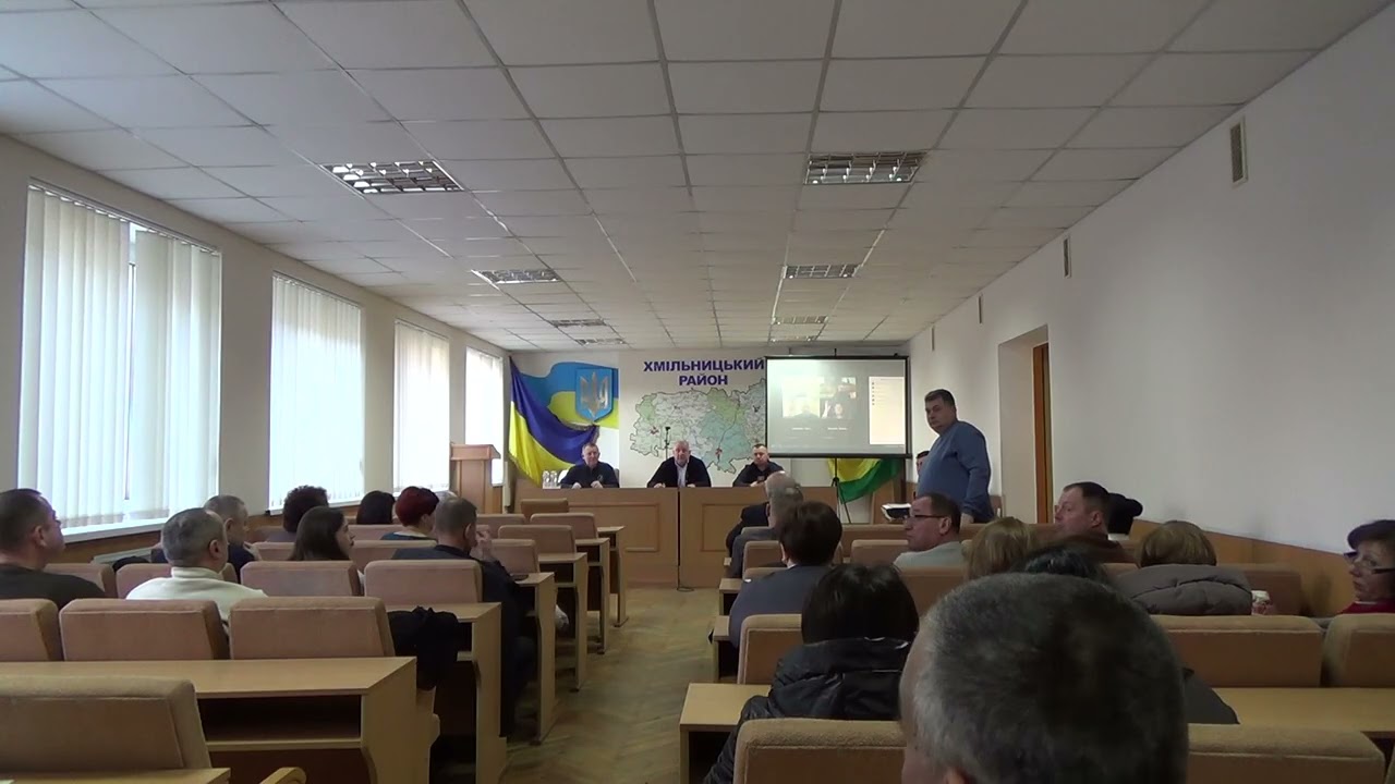 Пленарне засідання чергової 32 сесії Хмільницької районної ради 8 скликання від 18.12.25 р. Частина2