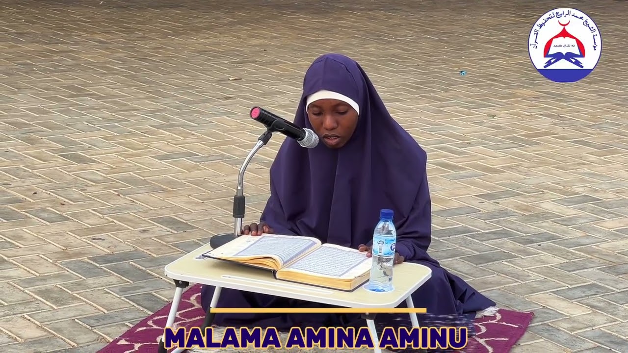 Talqini ga Dalibai tareda Malama Amina Aminu | Mu’assasatu Sheikh Muhammad Rabi’u