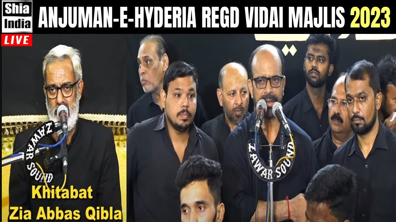 🔴 LIVE: Vidai Majlis of Anjuman-e-Hyderia 1978 Regd. | 7th Rabi-Ul-Awwal 2023 | From Aijaz Manzil