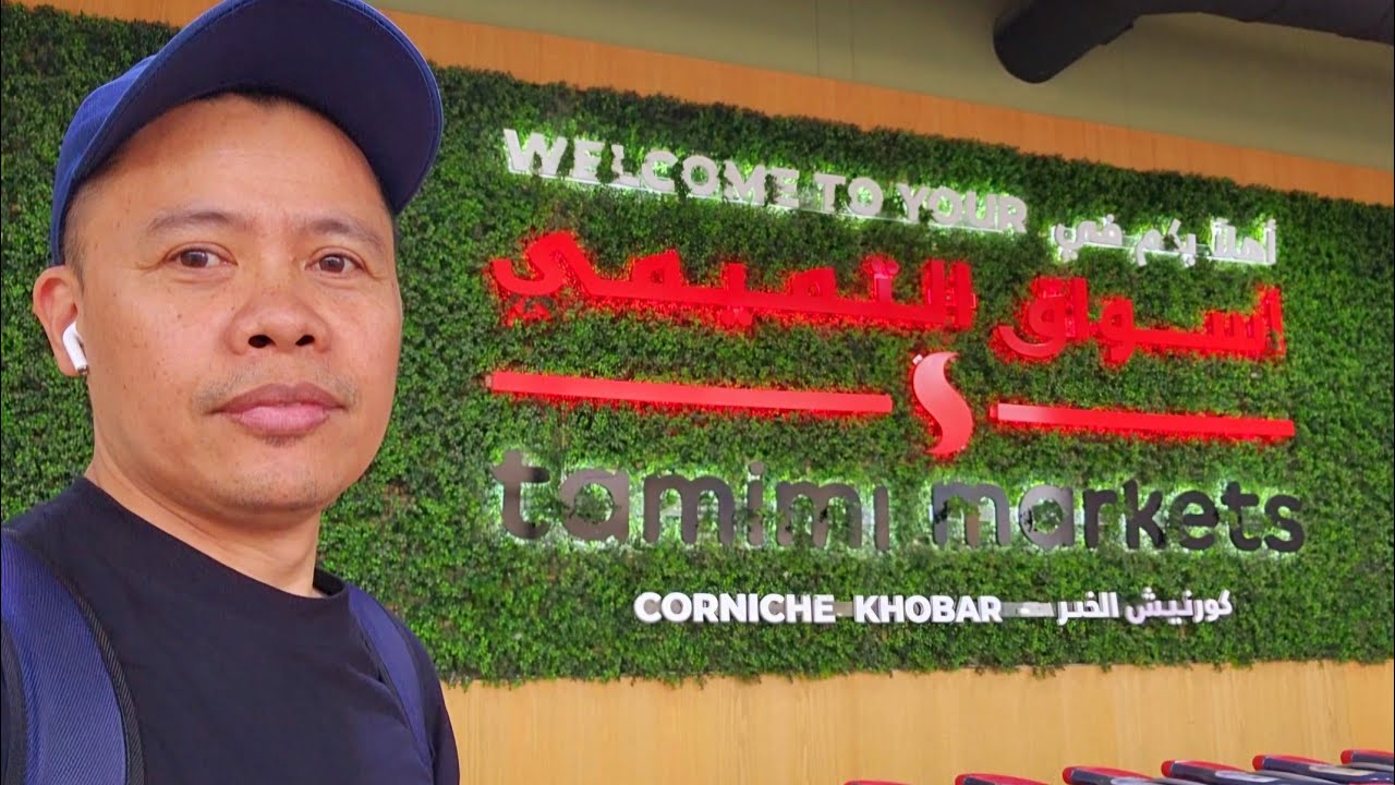 Dito tayo sa Tamimi Markets Corniche Khobar Pinoy sa Middle East Ofw Life in Saudi Arabia Pinoy Ksa.