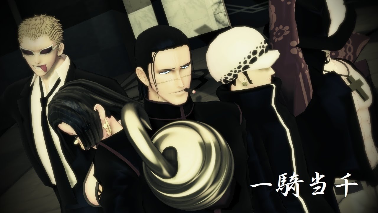 【MMDワンピ】一騎当千【紅鶴鰐蛇鷹虎】