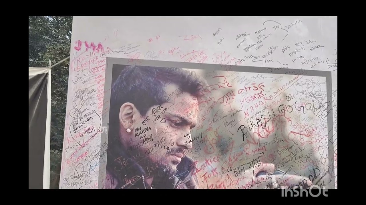 Zubeen Khetro 26/12/2025