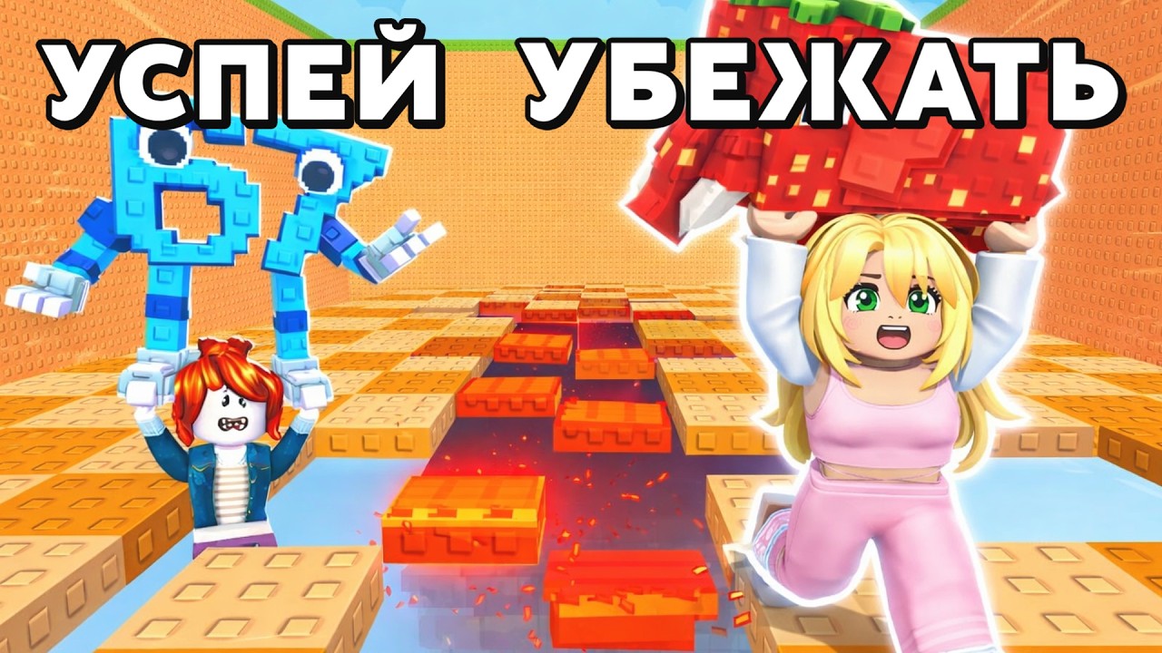 ПОДПИСЧИК сделал меня БОГАТОЙ 😱 в Run For Brainrots Roblox | БлокиТоки