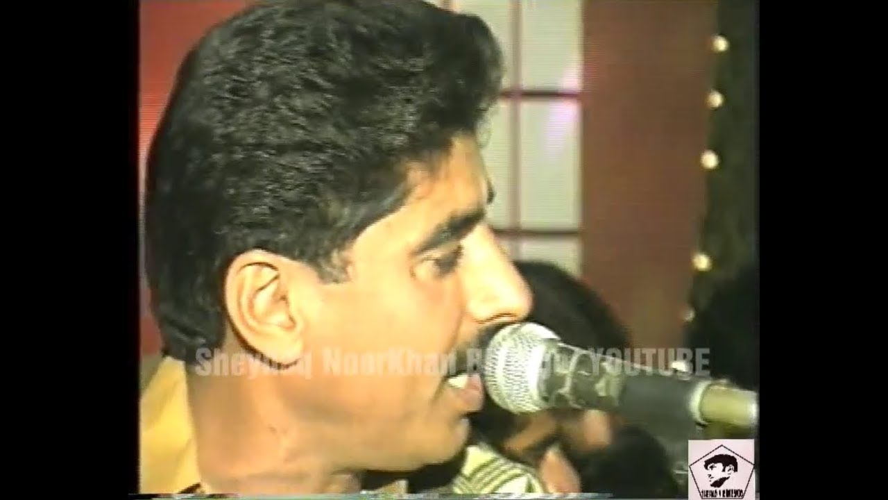 Video-Pa Maahe Makan -Arif Baloch- Sur Bandar Program 2002/1/19