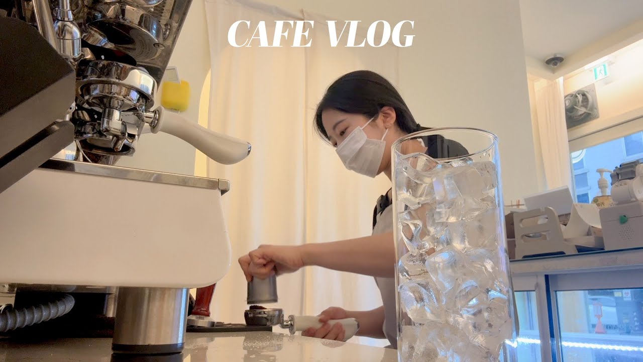 ⋆ vlog ⋆ 5월, 세금과 신메뉴 개발에 치이는 사장님 일상 | 청포도봉봉 출시! | 1인 카페 브이로그