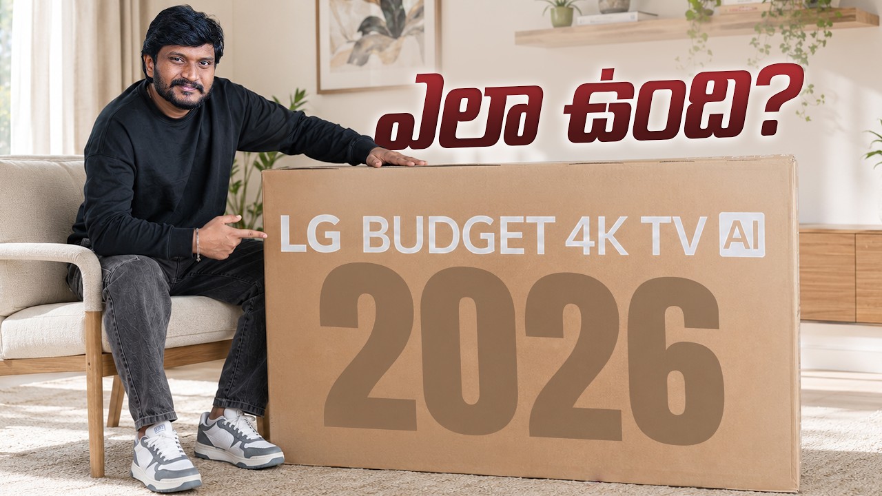 LG AI NANO 4K TV  (  NU87 ) Unboxing & Initial Review Telugu | 2026 Model